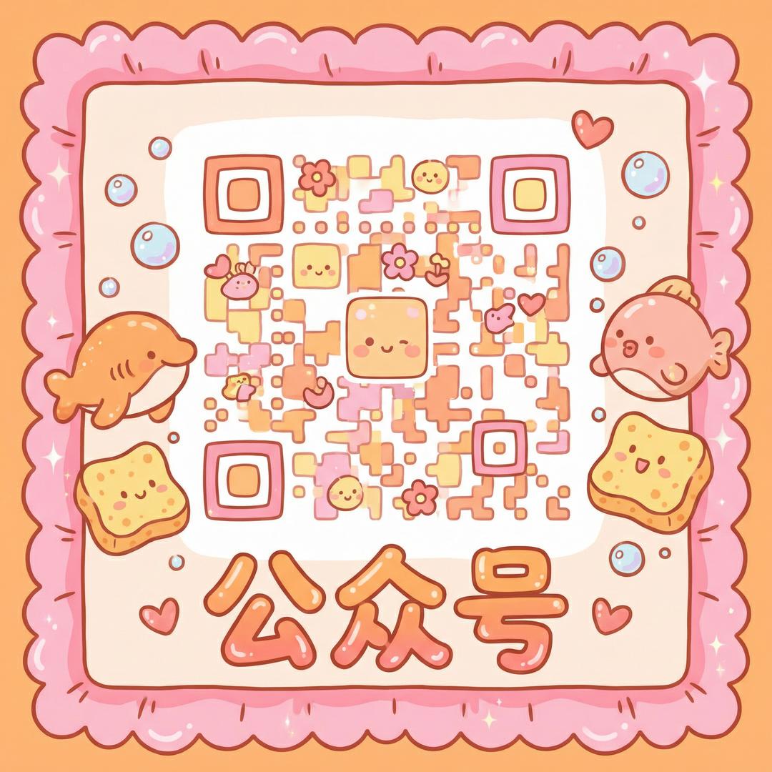 芒果视频公众号二维码